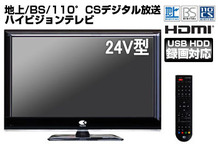 KTV24S-3R