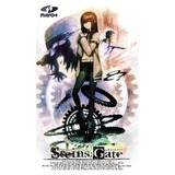 STEINSGATE