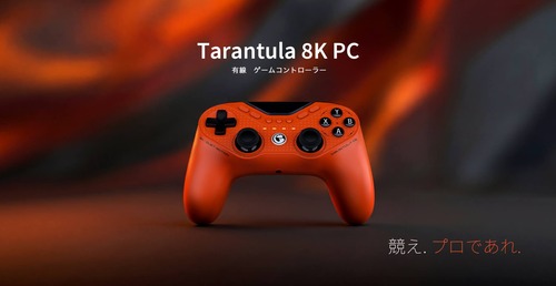 GameSir Tarantula 8K PC 新入荷！