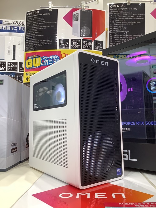売れてます！！HP OMEN 16L パフォーマンスエクストラモデル