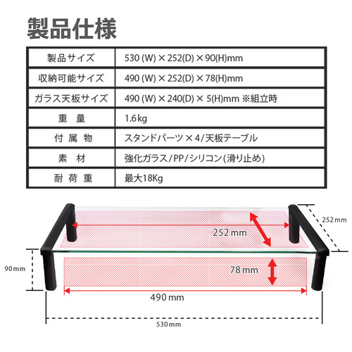 tgdesk01_a10