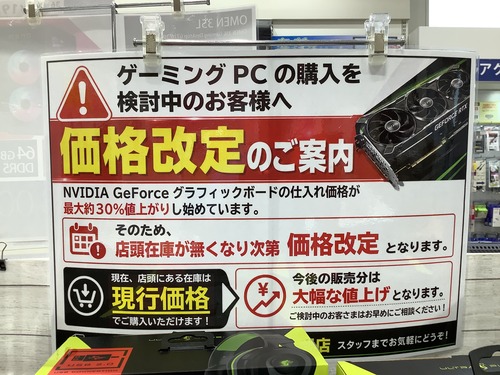 HPe9I8ib0AAxKyQ