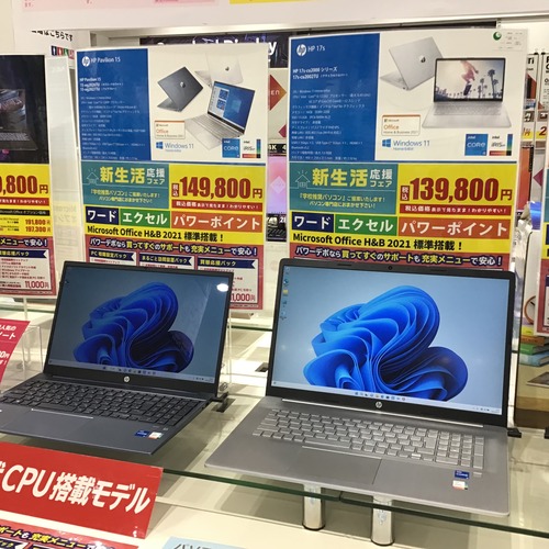 DFA1572E-2C27-4348-ADF8-2B6E01E73877