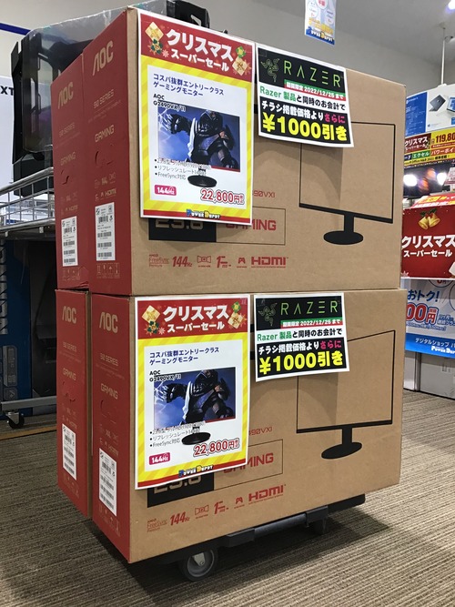 1EA103B5-6E2D-481D-8893-66ADC95B6805