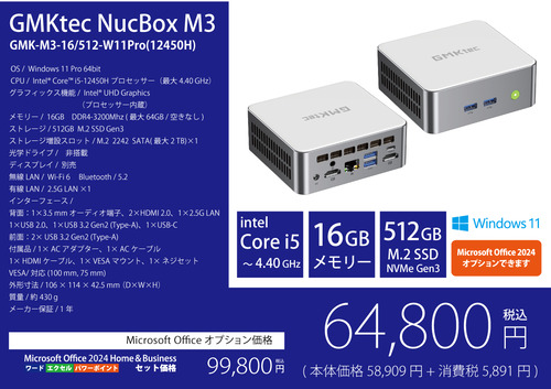 i5
