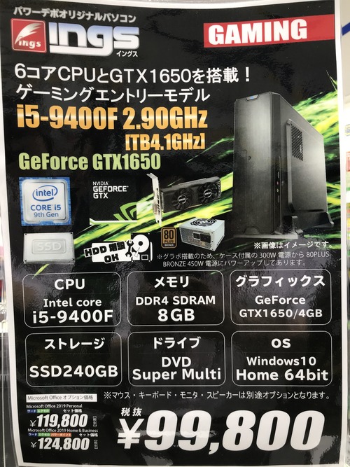 D1961DD4-2886-458F-9EFC-5DC897990AD2