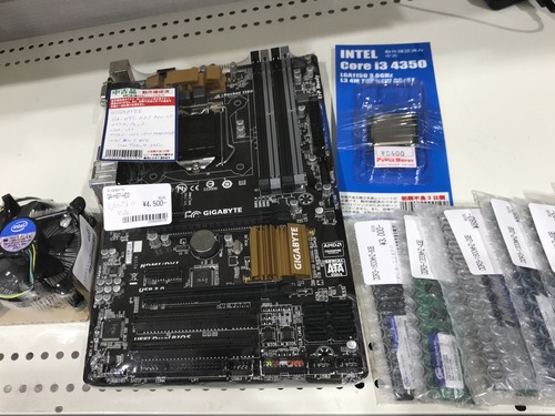 9EB67222-D410-4339-8B5F-07F9642BBBAC