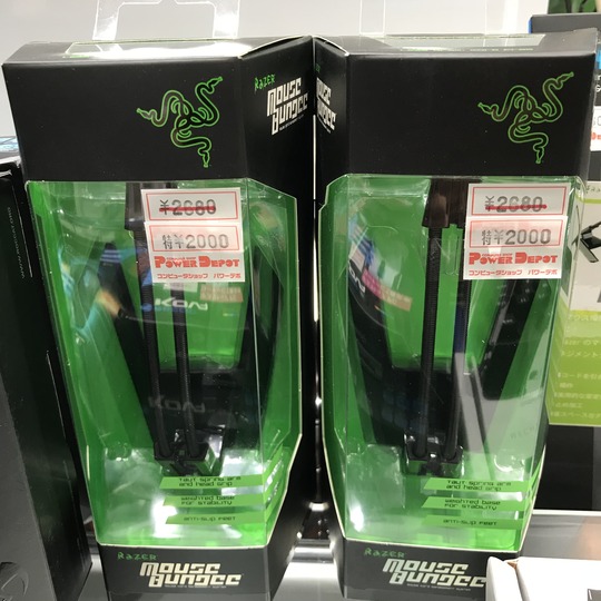 84D8044C-97D5-4D28-8CC7-2C7779F319CC