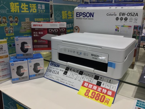 8B106841-FA7F-4D2D-A7C6-B62B741E6F62