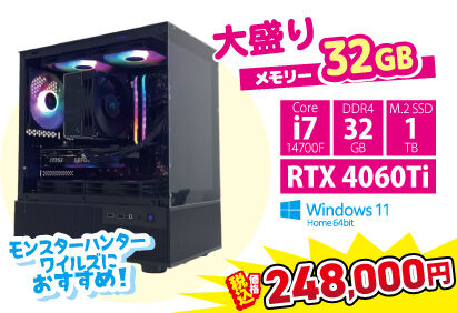 20240927②