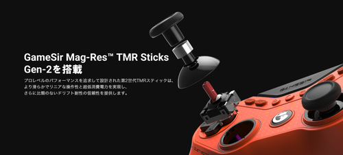 T3-8k详情1920-6-1536x695