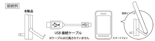 bsmpa12_im1