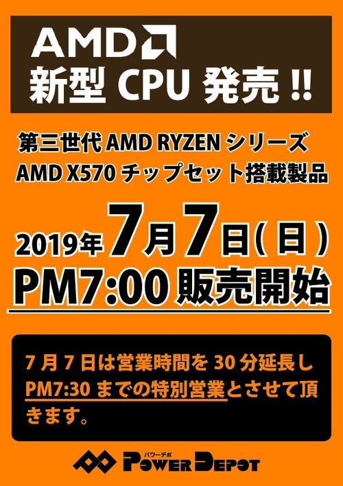 キャプチャ