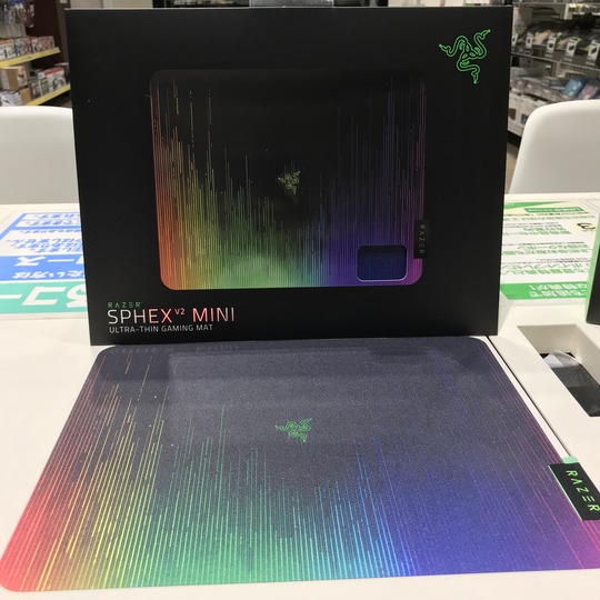 E2E11A50-4BE4-4FD3-8387-AE333B8B70FB