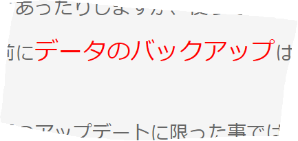 キャプチャ3