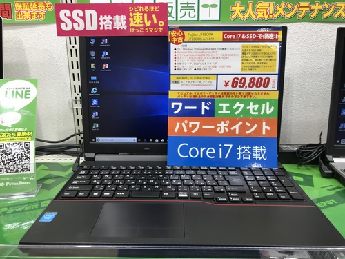 8F8E95CC-A442-4250-9671-DBD8E2A77A6E