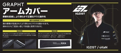 GCGG_繧「繝シ繝繧ォ繝舌・_450テ・00mm_300dpi_page-0001