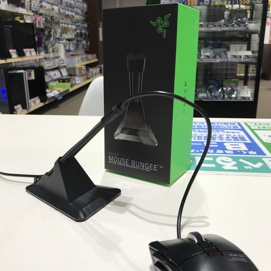 21102CF9-0D23-48B9-A24C-4AEA52DC556B