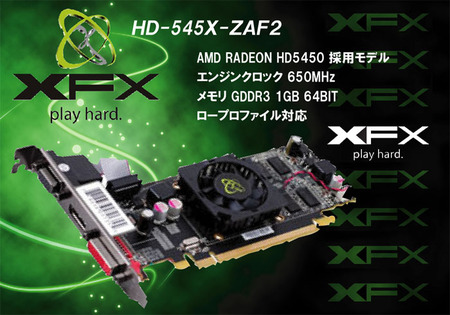 XFX