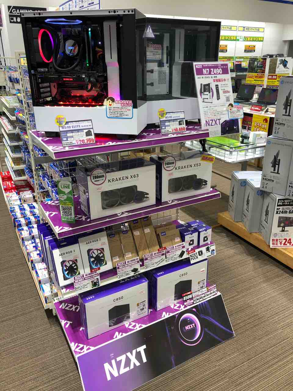 第8回】オーダーPCご紹介コーナー！【NZXT】 : パワーデポ探検隊