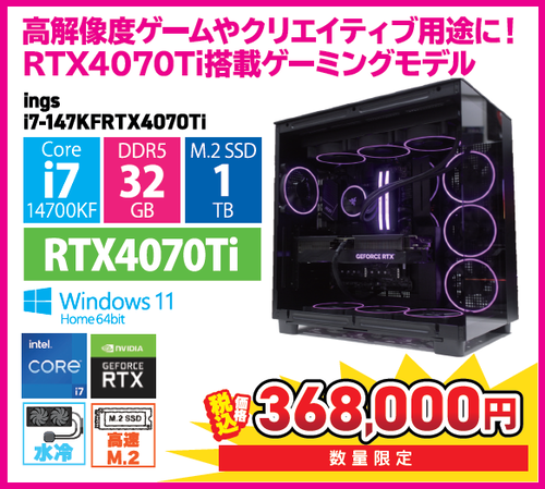 24020802