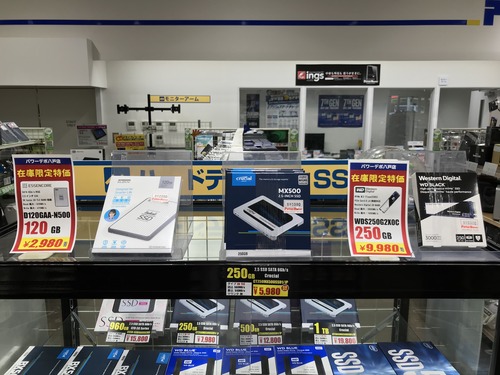 1C72C1FE-9DB8-4484-B11F-A55A6B2C50B4