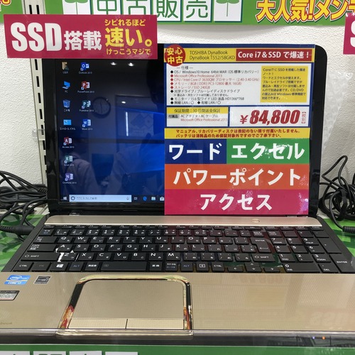 717ACC79-4F22-4C49-9679-C70CEE53999E