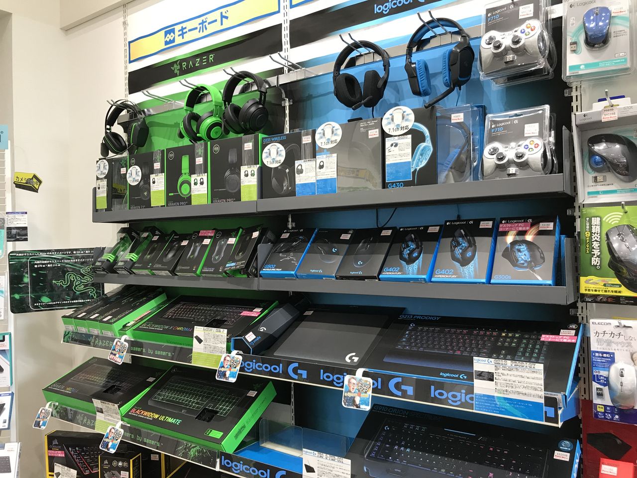 ゲーミングデバイスコーナープチリニューアル！ : パワーデポ八戸店