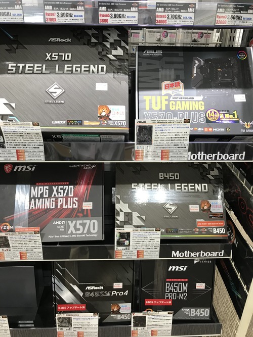 EB13520E-D635-4EC3-89E3-13620036546A