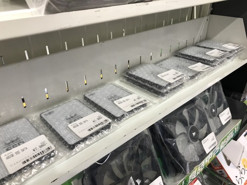 028CC26D-D8E7-4EA4-9405-566536CE501F