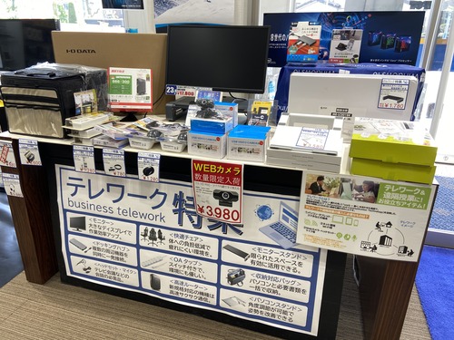 B9BF071C-56AE-42BC-965F-55F910BB7877