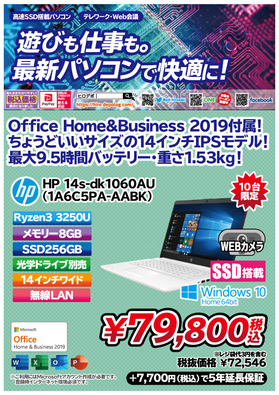 laptop1