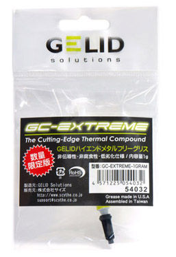 gc-extreme-1g