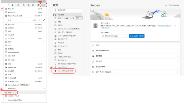 blog0410_02
