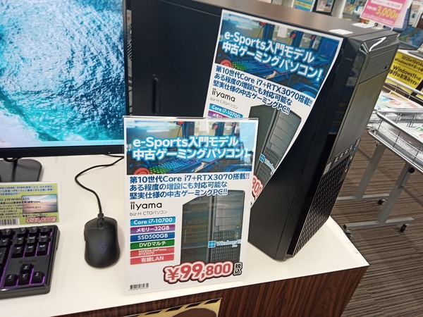 IMG_20251119_130533_465