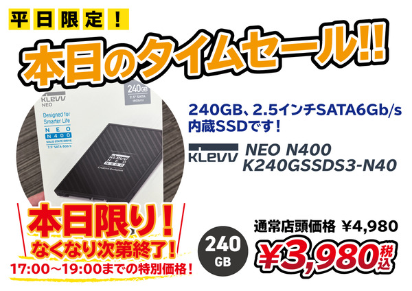 0722item