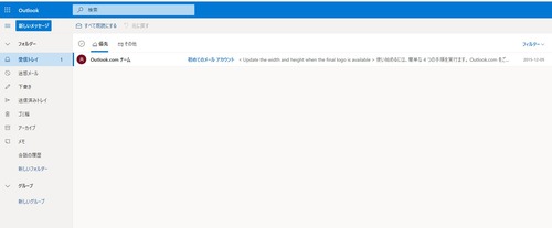 outlookcom_05
