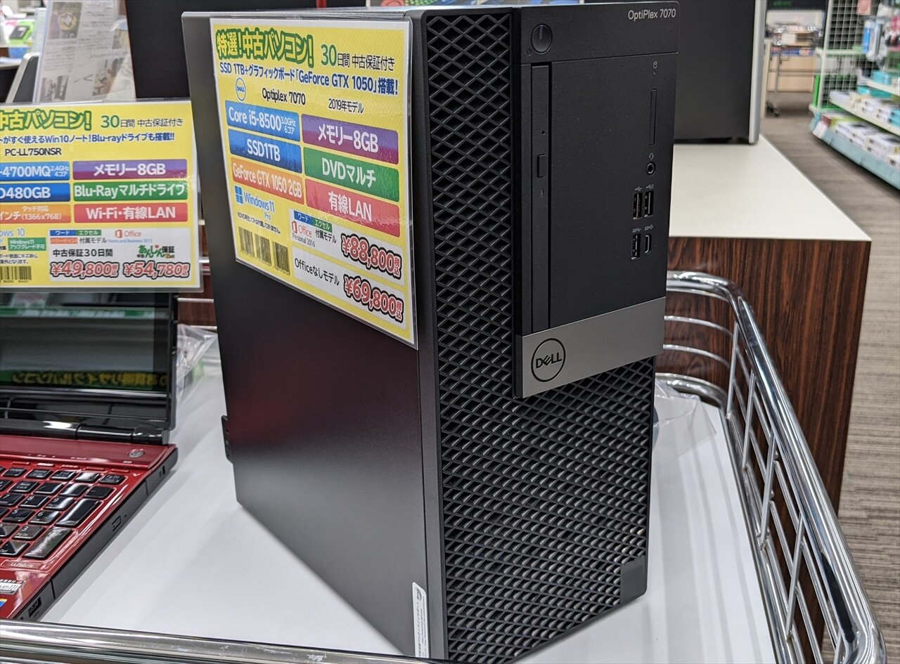 Dell OptiPlex 3060 SFF Windows11正式対応