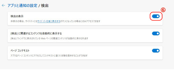blog0410_05