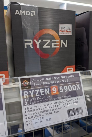 IMG_20210502_175720_R