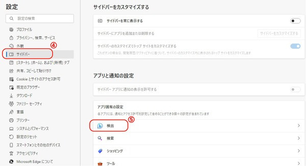 blog0410_04