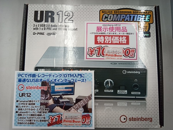 IMG_20251210_101751_403