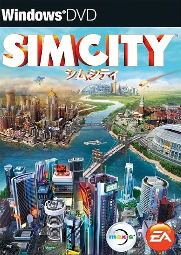 SIMC