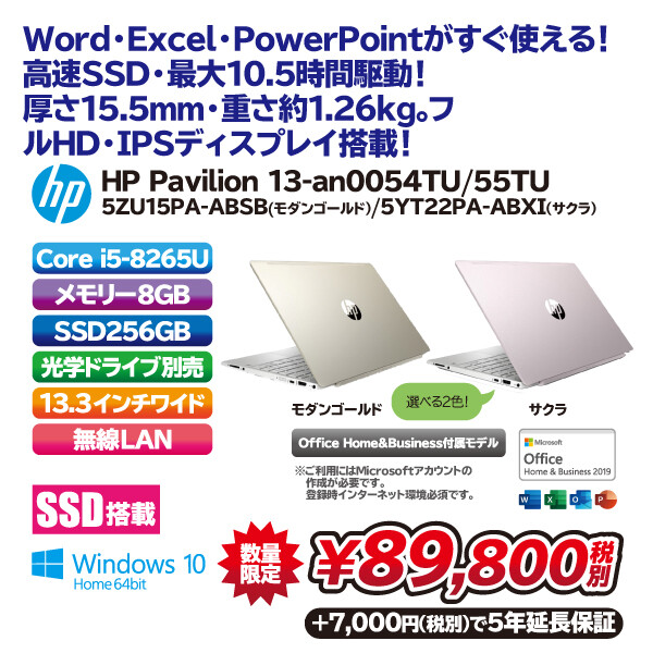 laptop1