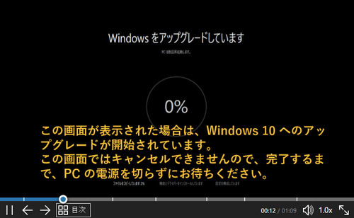 l_yx_windows_01[1]