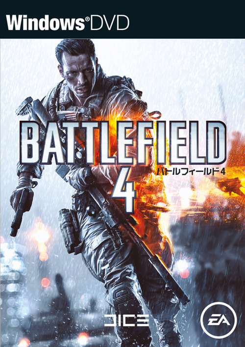 BF4