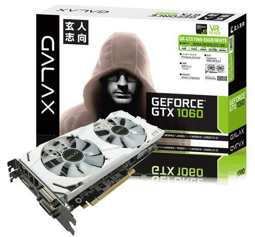 4988755040556-PT01-gkgtx106
