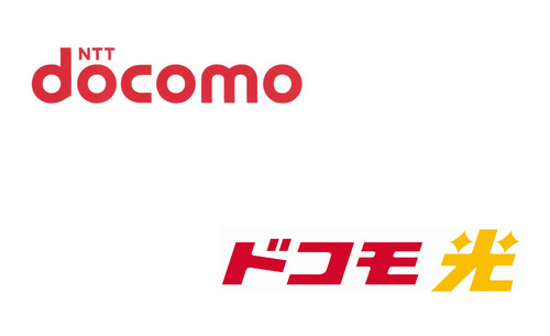 docomo-ftth-setwari-start-from-march