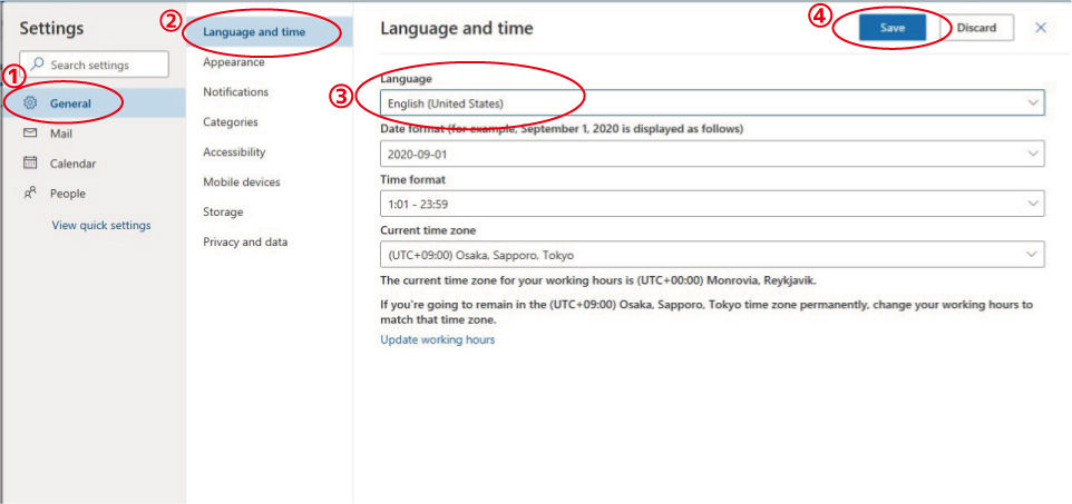 英語表記になってしまったweb版outlook Comのメニューを日本語に戻したい パワーデポ探検隊 ヒロデポ情報 英語表記になってしまったweb版outlook Comのメニューを日本語に戻したい パワーデポ探検隊 ヒロデポ情報