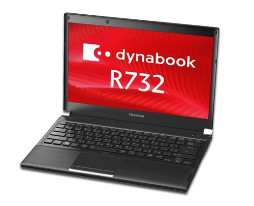 r732g